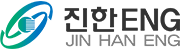 진한ENG